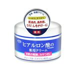 美麗肌 薬用ヒアルロン酸クリーム 150g 【3セット】