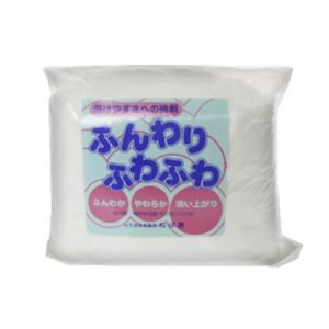 ねば塾 ふんわりふわふわ 2.5kg 【2セット】