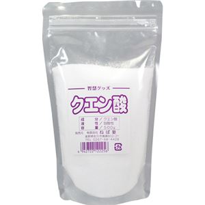 ねば塾 クエン酸 500g 【5セット】