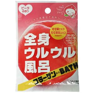 全身ウルウル風呂 30g 【8セット】