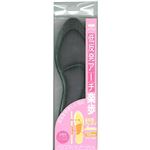 楽歩 低反発アーチ（229） 女性用 22.5-25.0cm