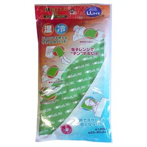 ホット&クールパッド LLサイズ