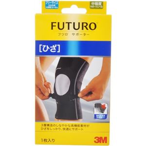 フツロ サポーター ひざ用 フリーサイズ 1枚入