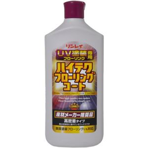 リンレイ ハイテクフローリングコート 1L