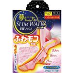 夢みるここちのスリムウォーク ふわモコ美脚 くつろぎ&おやすみ用 ロング ふんわりピンク M-L