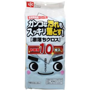 激落ちクロス お徳用10枚入