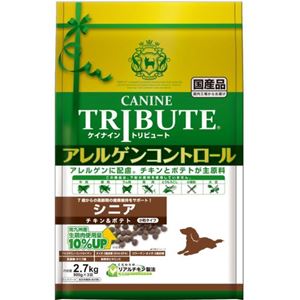 ケイナイン・トリビュート アレルゲンコントロール チキン&ポテト 小粒 シニア 2.7kg(900g×3袋)