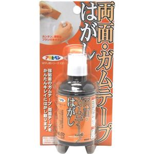 両面・ガムテープはがしC2 60ml