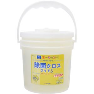 アルウエッティ除菌クロスワイドS 350枚入