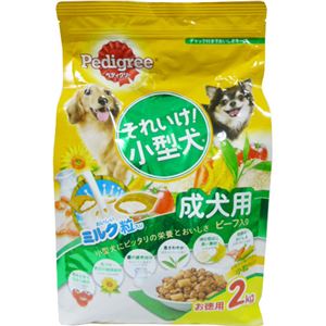 ペディグリー それいけ!小型犬 成犬用 ビーフ入り 2kg