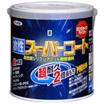 アサヒペン 水性スーパーコート ミルキーホワイト 0.7L