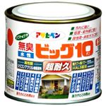 アサヒペン 無臭 水性ビッグ10 スモークグリーン 1/5L