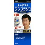 メンズビゲンワンプッシュ ナチュラルブラック