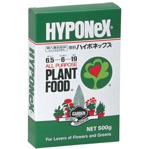 微粉ハイポネックス 500g