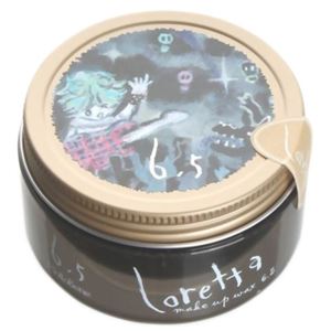 ロレッタ メイクアップワックス 6.5 65g