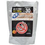 プロバスター ムカデを寄せつけない 固形タイプ 400g