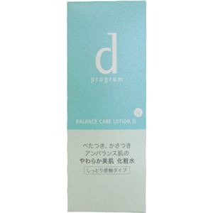dプログラム バランスケア ローション W II 125ml