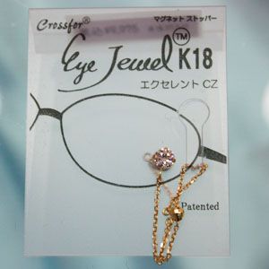 眼鏡につける新感覚ジュエリー　Eye Jewel K18YG-1-4