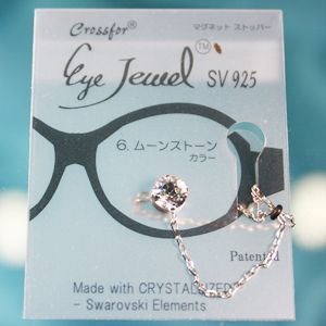 眼鏡につける新感覚ジュエリー　Eye Jewel 6ムーンストーン