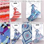 EMILIO PUCCI ネクタイ ネイビー×ホワイト×パープル