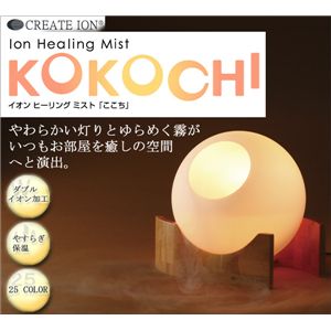 クレイツ イオンヒーリングミスト「KOKOCHI(ここち)」