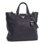 PRADA（プラダ）トートバッグ BN1713 バイオレット