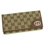 GUCCI(グッチ) 長札財布 181593 8526 ベージュ