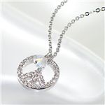 Swarovski（スワロフスキー） ペンダント 992862