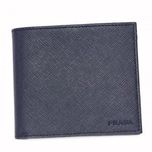 Prada（プラダ） 二つ折り財布（小銭入れ付）  2MO738 F0216 BALTICO