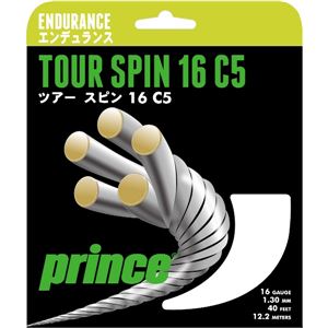 グローブライド Prince（プリンス） ツアースピン 16 7JJ005 シルバー