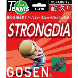 GOSEN（ゴーセン） オージー・シープ ストロングダイア（ブラックダイア20張入） TS430BD20P