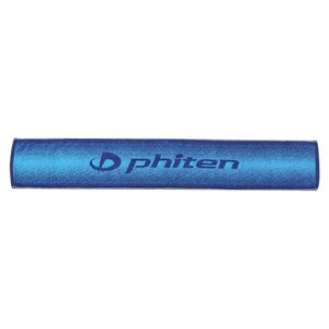 ファイテン（PHITEN）スポーツタオル ロング GRADATION ブルー