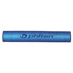 ファイテン（PHITEN）スポーツタオル ロング GRADATION ブルー