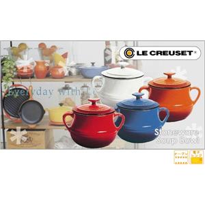 LeCreuset（ル・クルーゼ） ストーンウェア スープ ボウル 2P 910011－00－09 オレンジ 通販