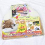 電気を使わないから安心♪安全♪レンジでチンしてぽっかぽか　動物柄カバー付き