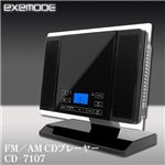 exemode FM/AM CDv[[ CD-7107