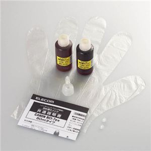 エレコム キヤノン用 交換インク THC-7Y8