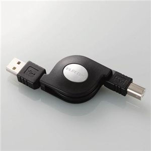 エレコム 巻き取り式USBケーブル USB-RL15