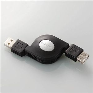 エレコム 巻き取り式USBケーブル USB-RLEA15