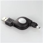 エレコム 巻き取り式USBケーブル USB-RLM508B