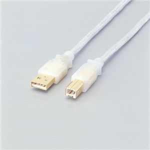 エレコム USB2ケーブル USB2-20SN