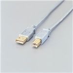 エレコム USB2ケーブル USB2-20SV