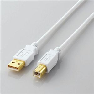 エレコム USB2ケーブル USB2-20WH