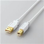 エレコム USB2ケーブル USB2-30WH