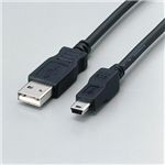 エレコム フェライト内蔵USBケーブル USB-FSM518