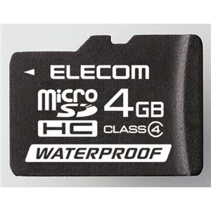 エレコム microSDHCカード/4GB/CLASS4/防水 MF-MRSDH04GC4W