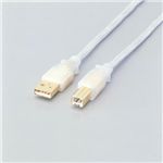 エレコム USB2ケーブル USB2-50SN