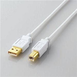 エレコム USB2ケーブル USB2-50WH