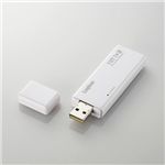 ロジテック USB 2.0対応 無線LANアダプタ LAN-WN12_U2