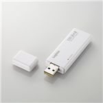 ロジテック USB 2.0対応 無線LANアダプタ LAN-WN22_U2